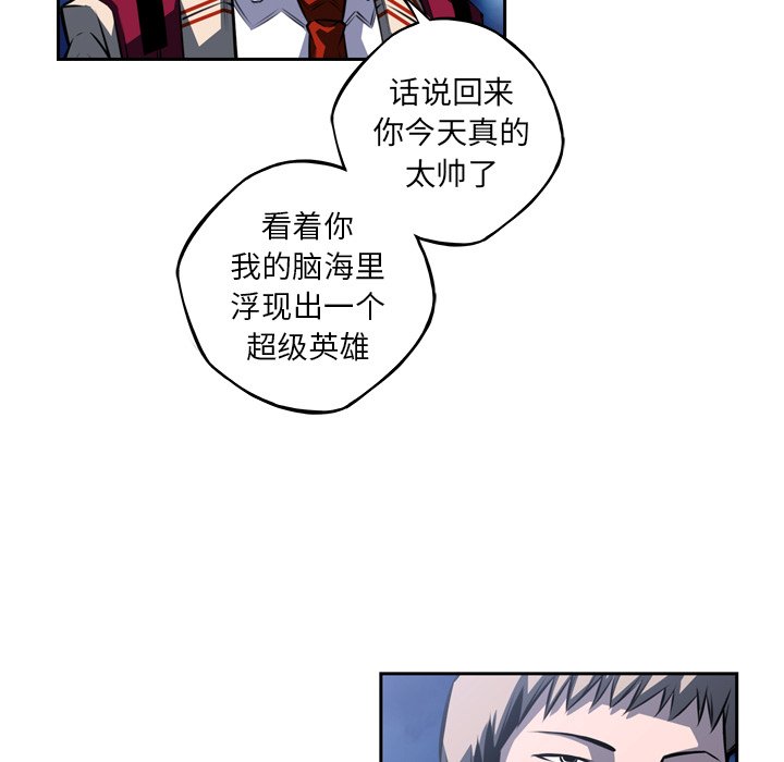 第107話 - 第78张