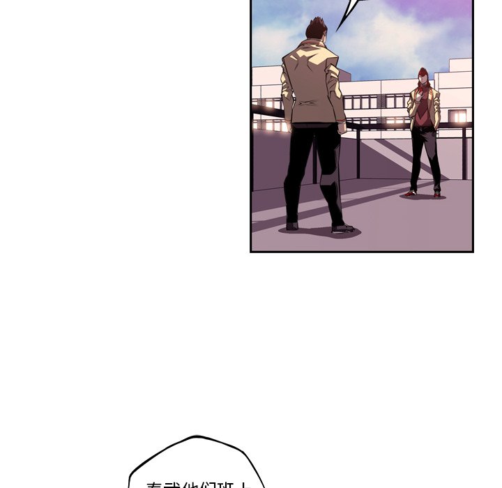 第108話 - 第37张