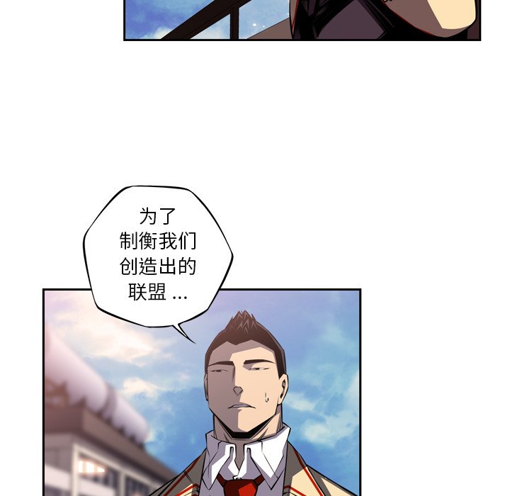 第108話 - 第46张