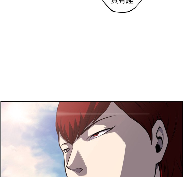 第108話 - 第48张