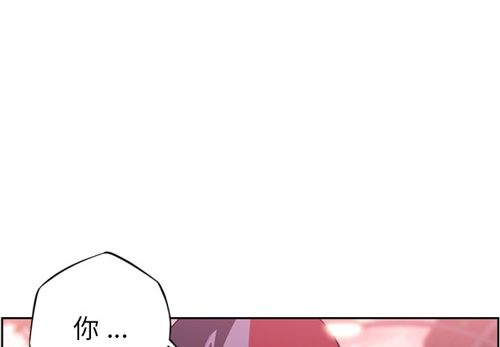第109話 - 第0张