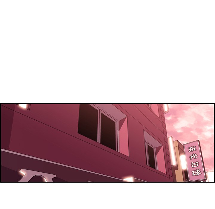 第109話 - 第14张