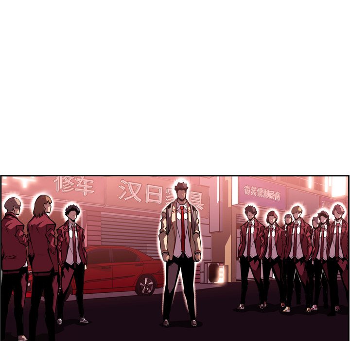 第109話 - 第15张