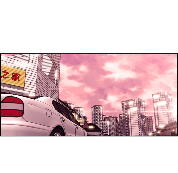 第109話 - 第22张