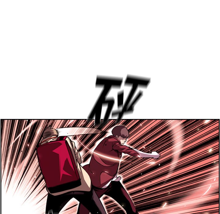 第109話 - 第36张