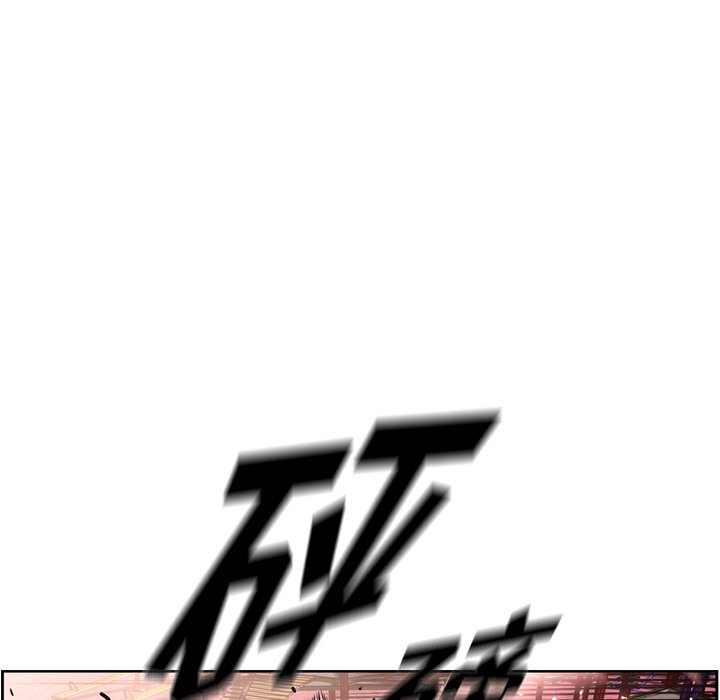 第109話 - 第63张