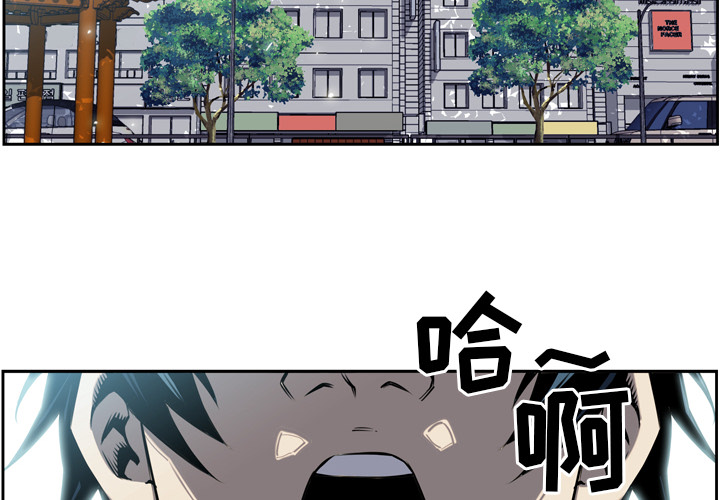 第11話 - 第1张