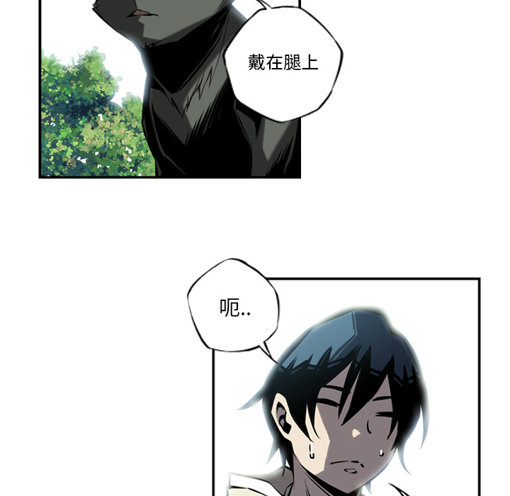 第11話 - 第15张