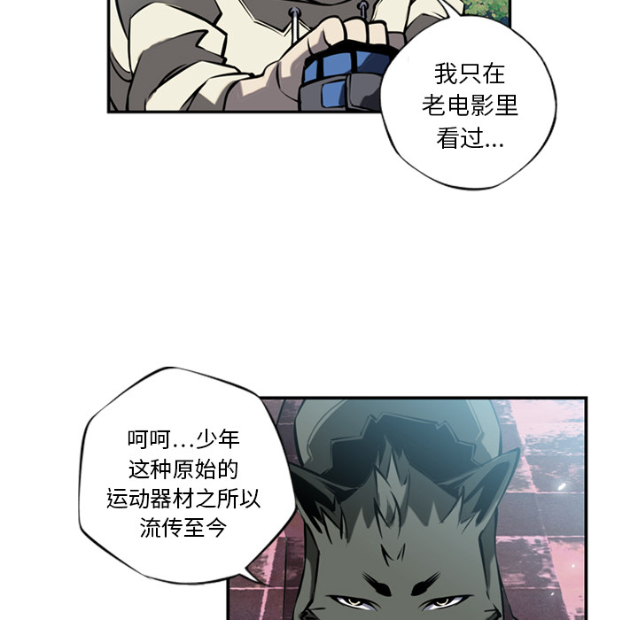 第11話 - 第18张