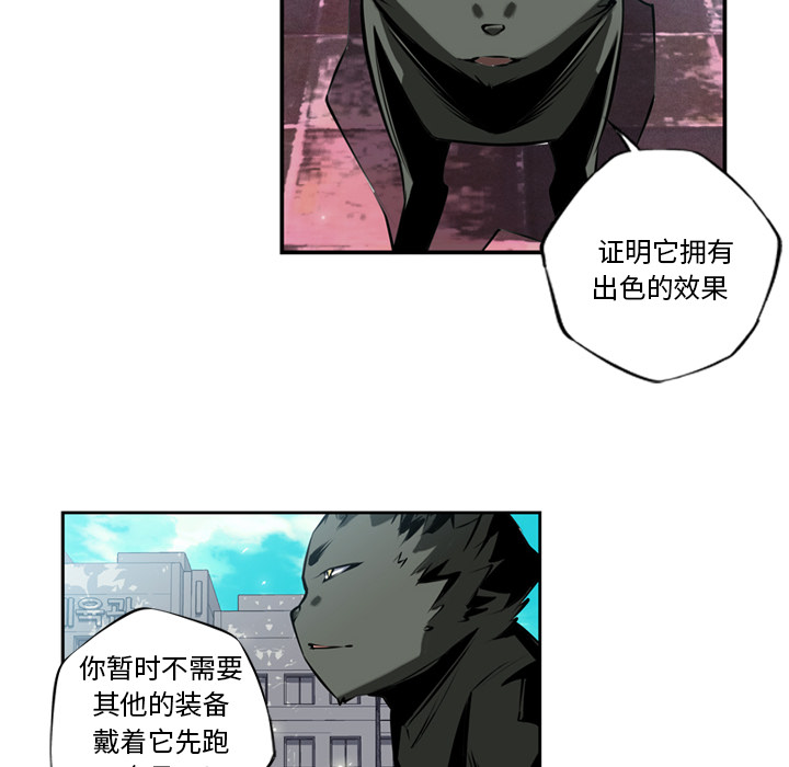 第11話 - 第19张
