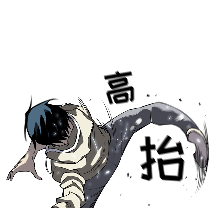 第11話 - 第23张