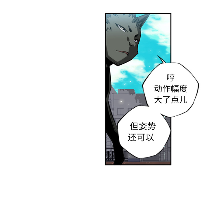 第11話 - 第27张