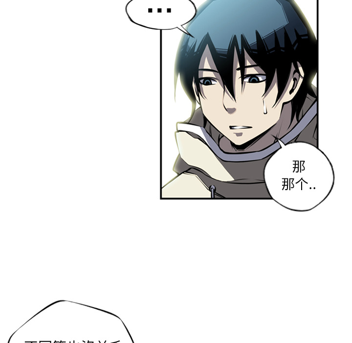 第11話 - 第34张