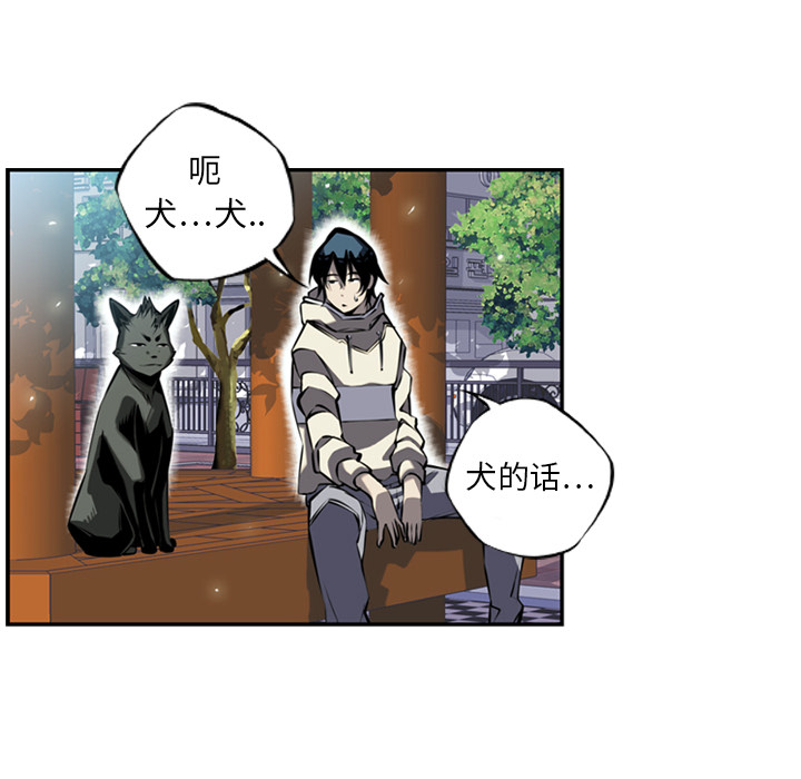 第11話 - 第36张