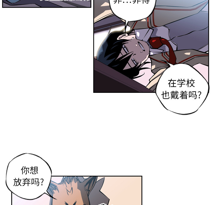 第11話 - 第57张