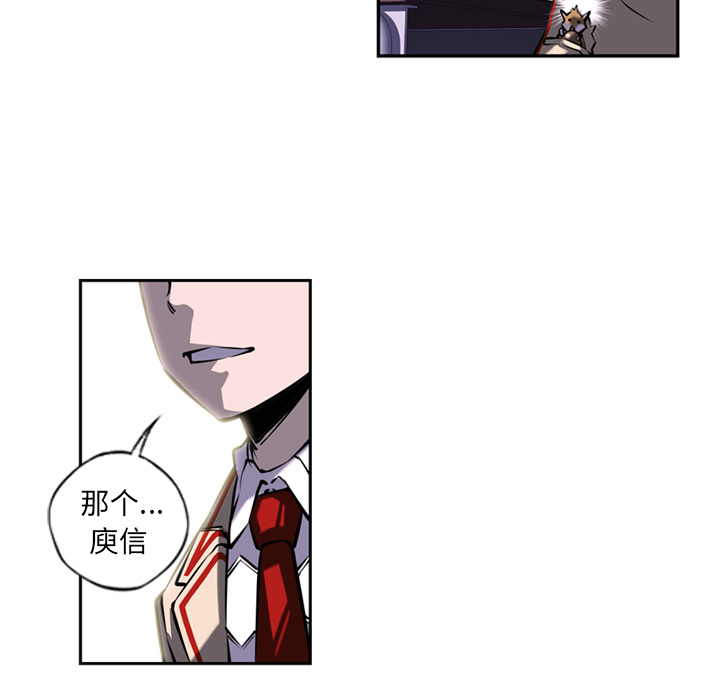 第11話 - 第59张