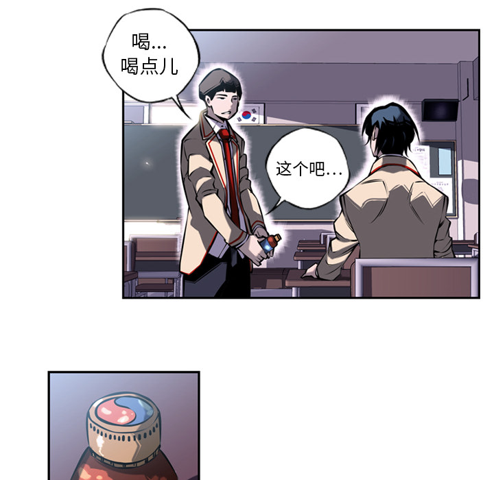 第11話 - 第60张