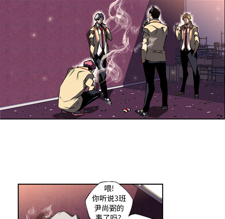 第11話 - 第73张