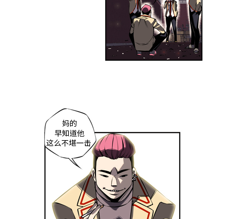 第11話 - 第75张