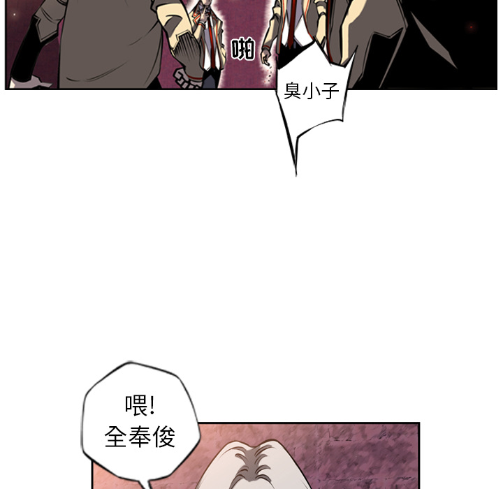 第11話 - 第78张
