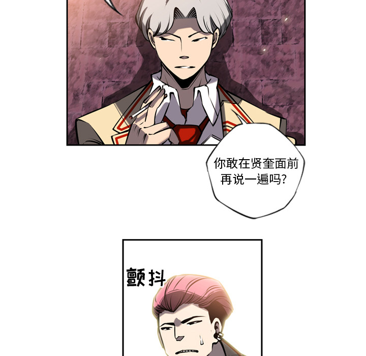 第11話 - 第79张