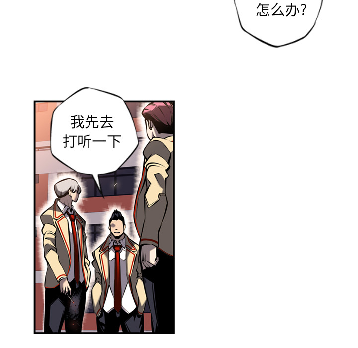 第11話 - 第82张