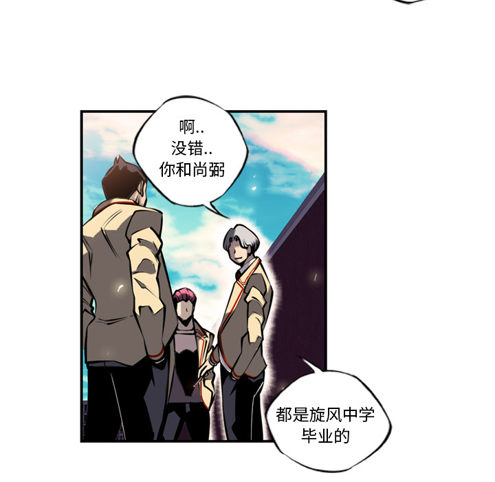 第11話 - 第84张