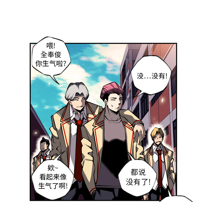第11話 - 第87张