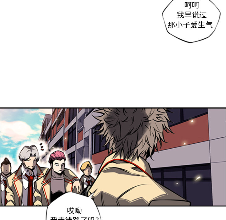 第11話 - 第88张