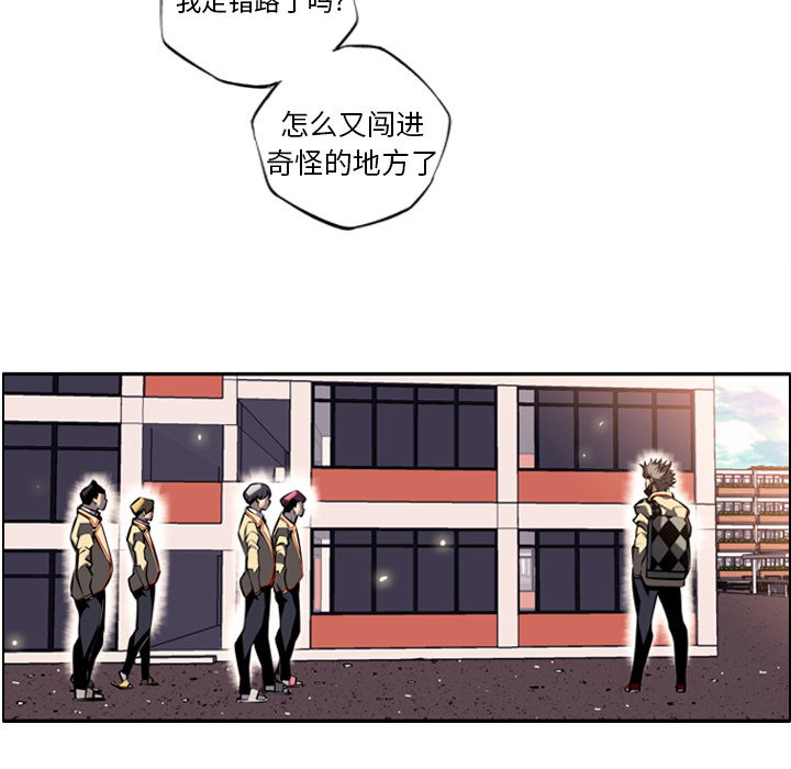 第11話 - 第89张