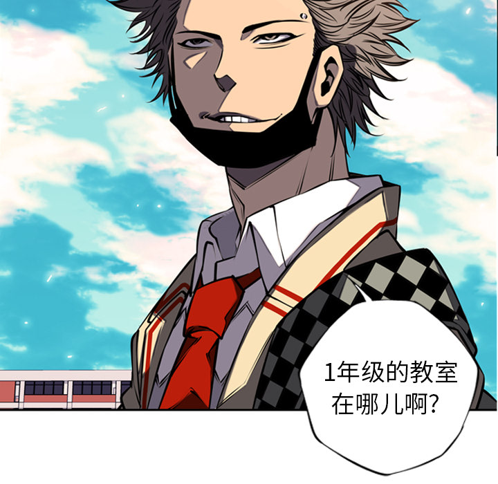 第11話 - 第91张