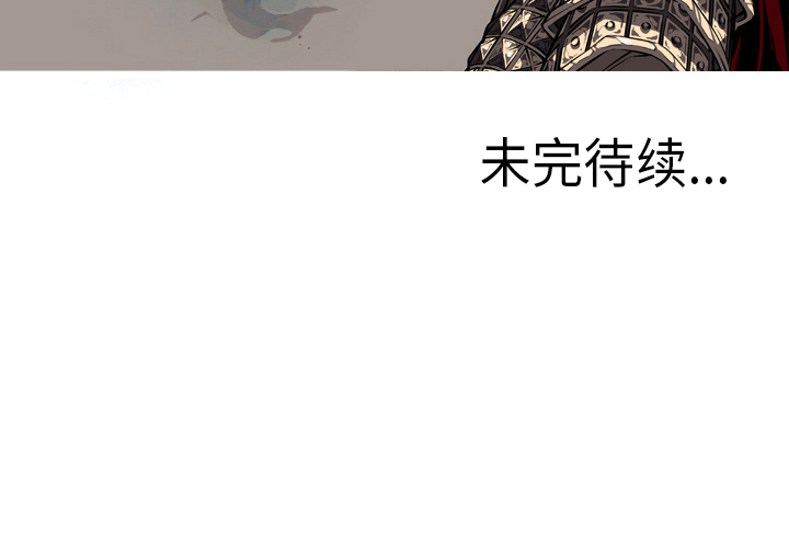 第11話 - 第93张