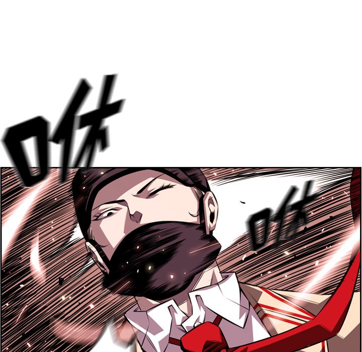 第110話 - 第10张