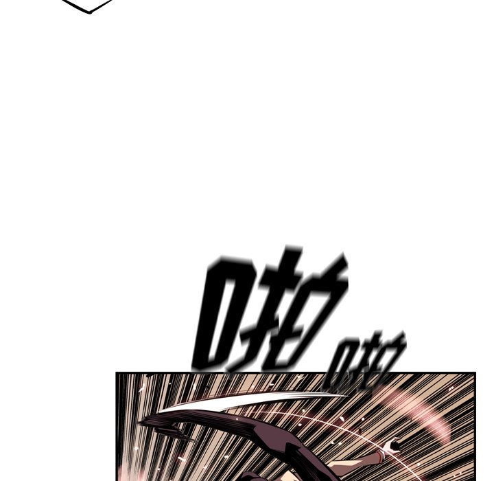 第110話 - 第12张