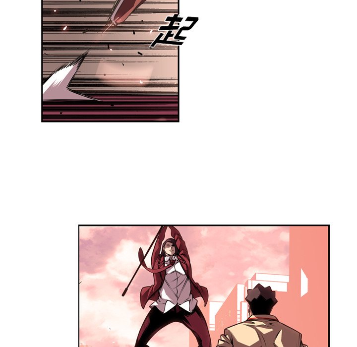 第110話 - 第38张