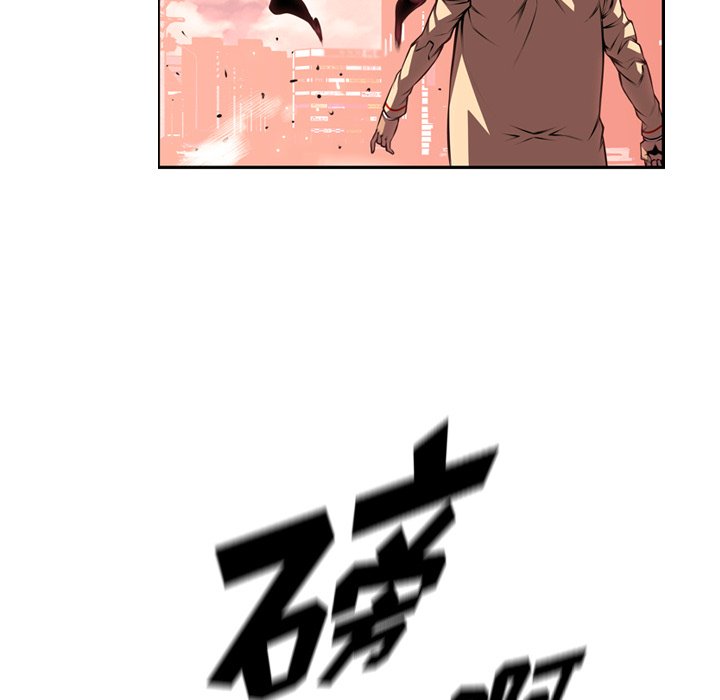 第110話 - 第39张