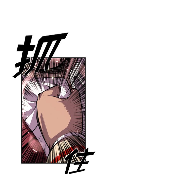 第110話 - 第43张
