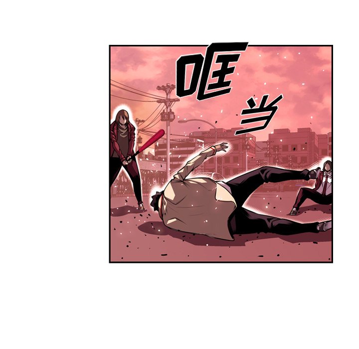 第110話 - 第50张