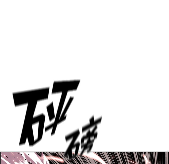 第110話 - 第67张