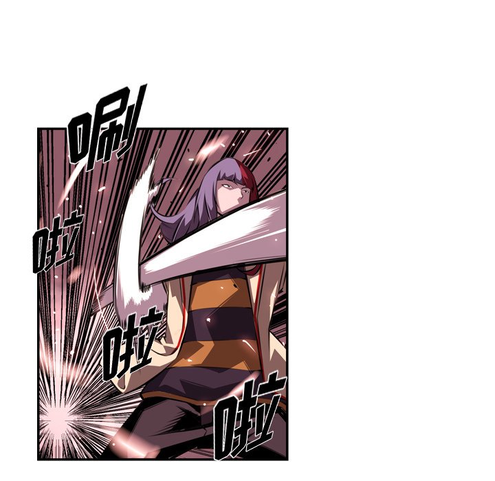 第110話 - 第73张