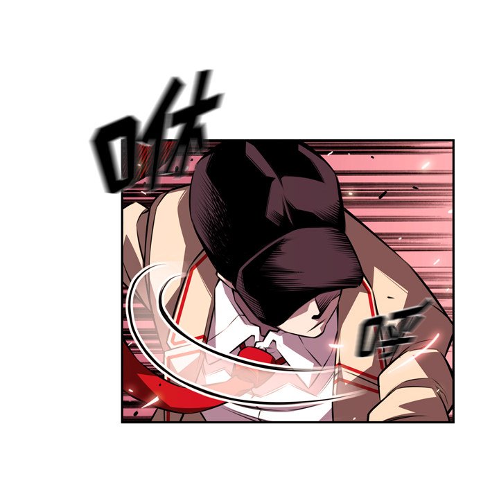 第110話 - 第79张