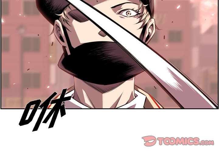 第111話 - 第1张