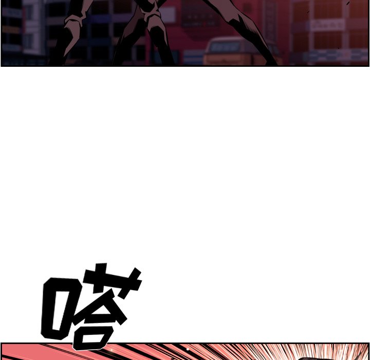第111話 - 第4张
