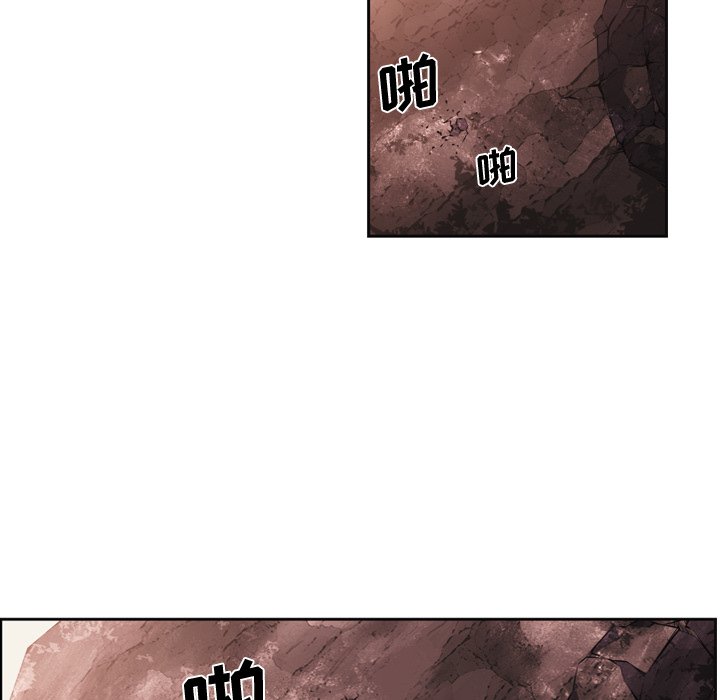 第111話 - 第44张