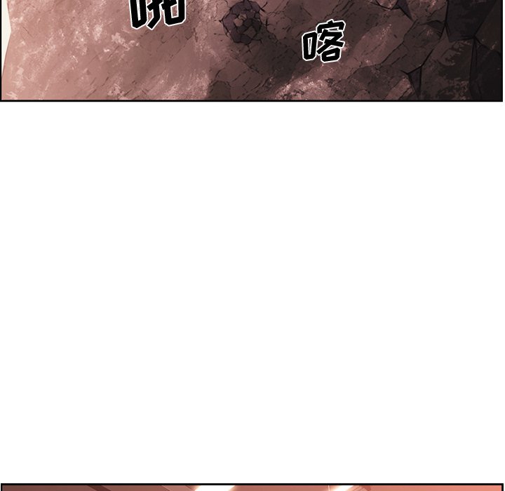 第111話 - 第45张