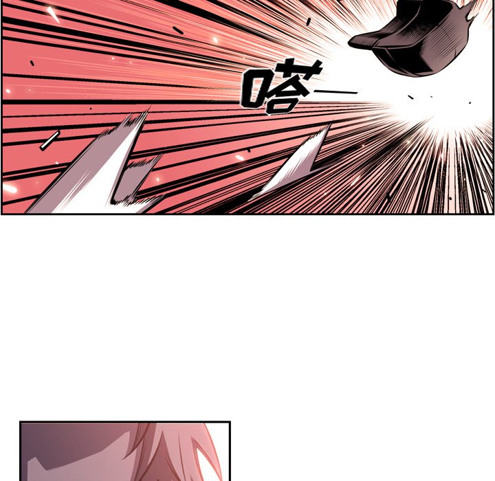 第111話 - 第5张