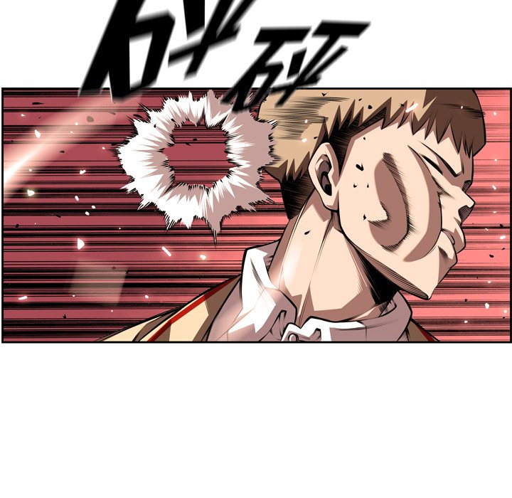 第111話 - 第63张