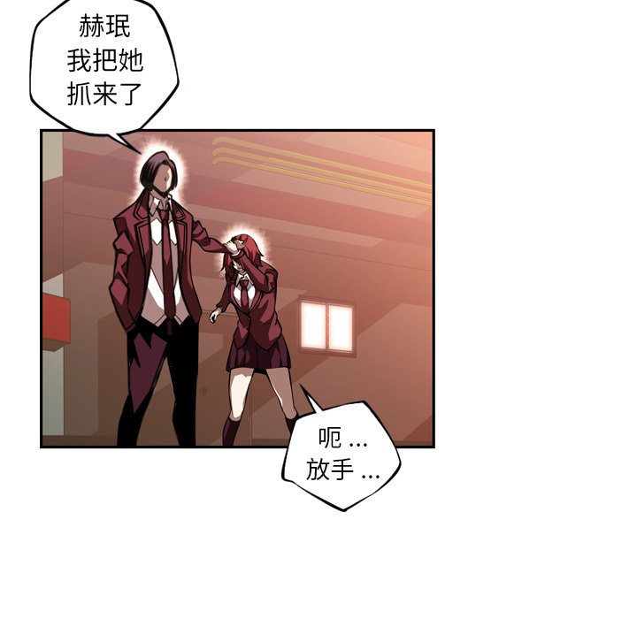 第111話 - 第70张