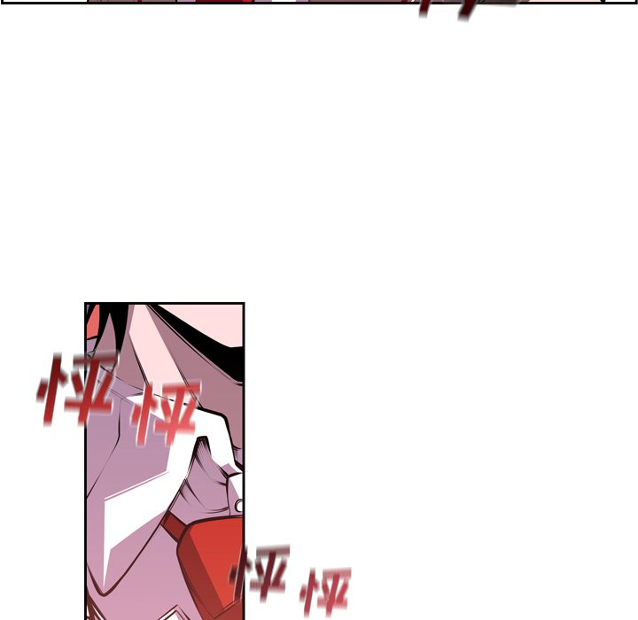 第112話 - 第66张