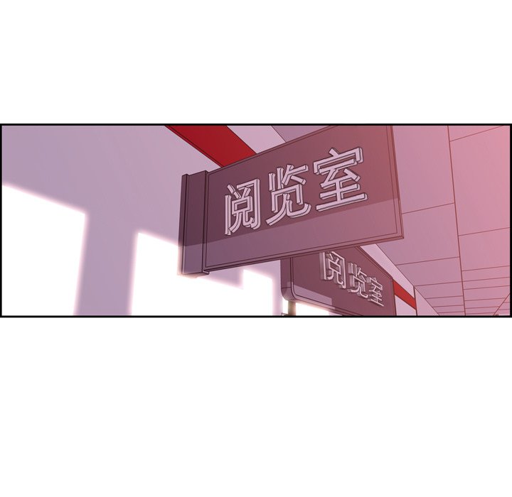 第112話 - 第69张